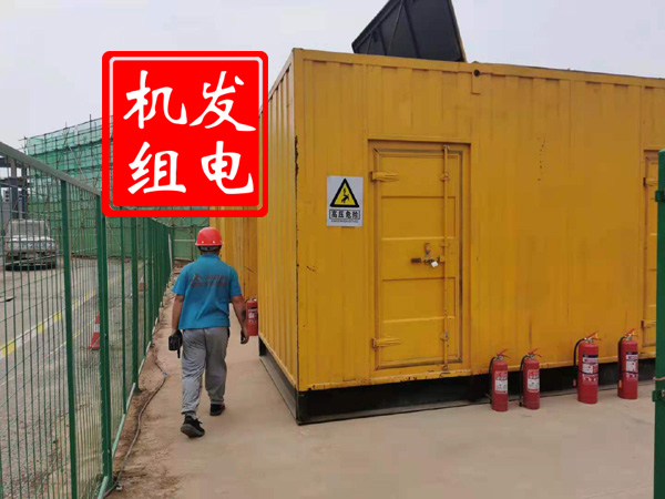 青龙出租发电机常规保养内容