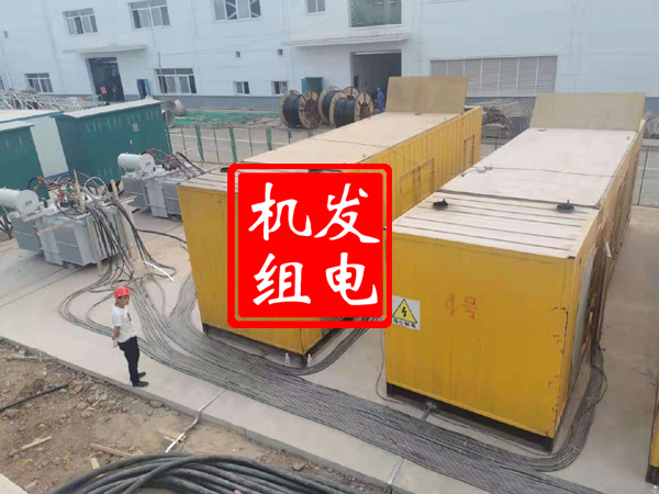 青龙发电机租赁必备常识