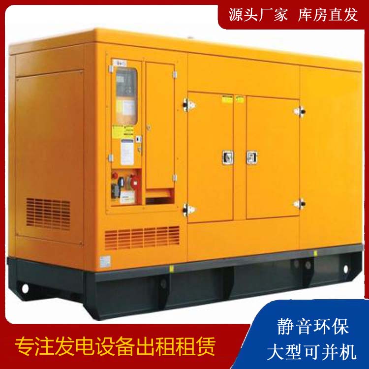 青龙发电机出租 柴油机组启动电瓶的方法和和保养