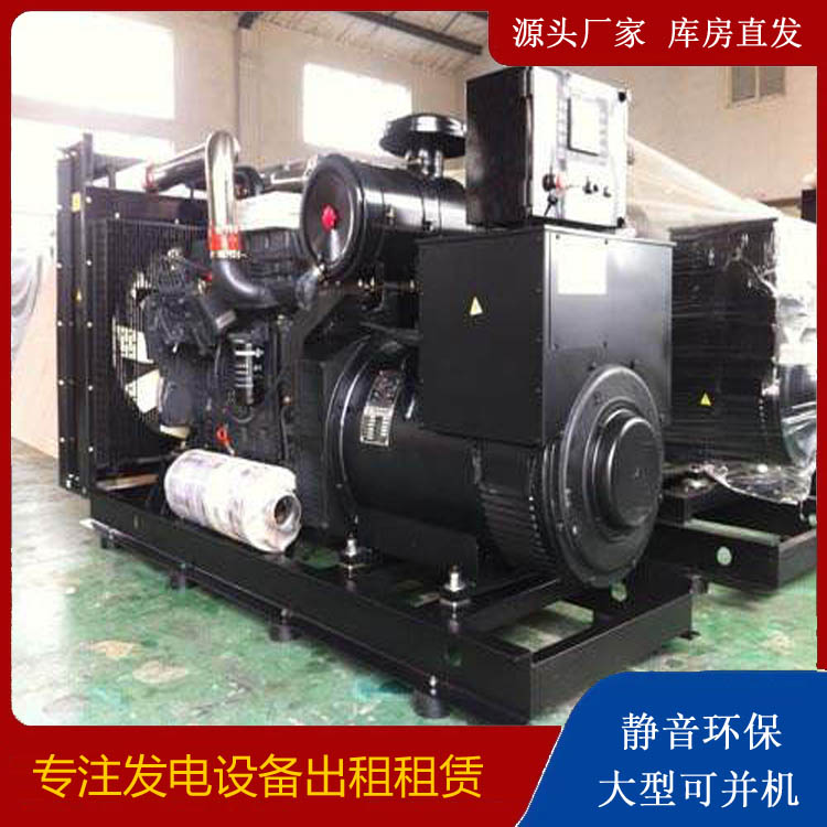 青龙出租发电机 为您讲解发电机的工作原理