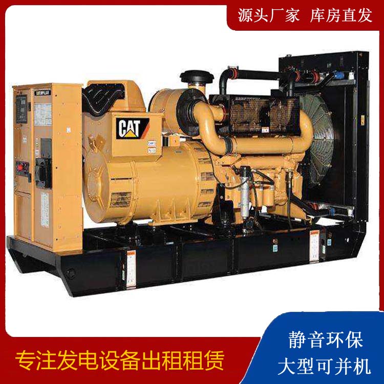 青龙租赁发电机 柴油发电机组运行前检查哪些重要部件