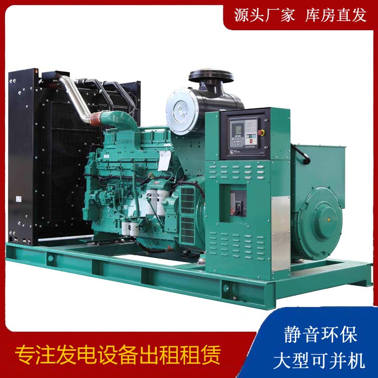 青龙租赁发电机 柴油发电机喷油嘴卡死的原因及处理方法