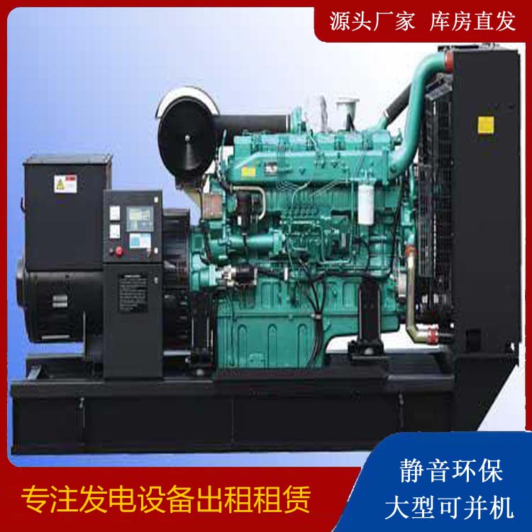 青龙出租发电机的耗油过快应该怎么处理