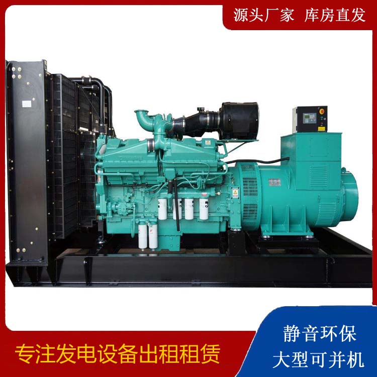 青龙租赁发电机 柴油发电机组备件的清洗方法