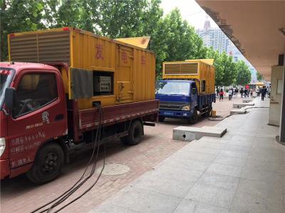 青龙发电车租赁-关于柴油发电机电压问题