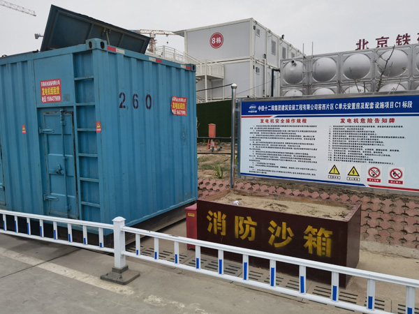 青龙发电机租赁-电缆长度过长会对 100KW 发电机造成哪些影响？