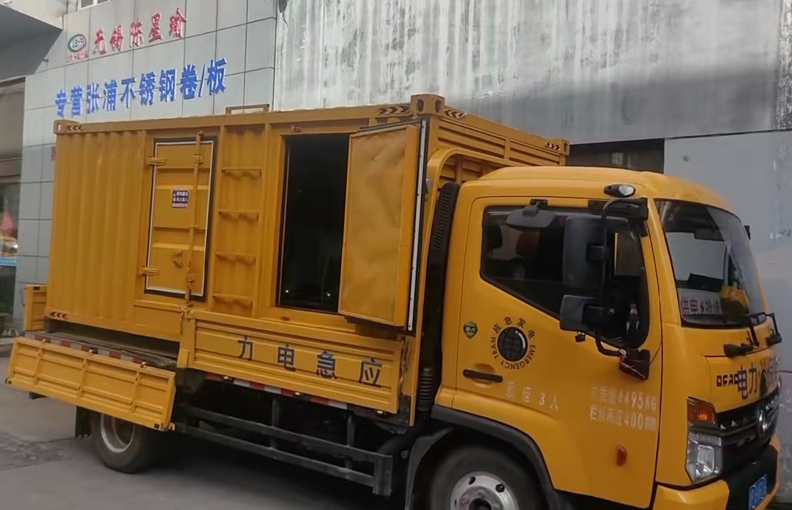 青龙安装和使用柴油发电机组需要注意哪些事项？