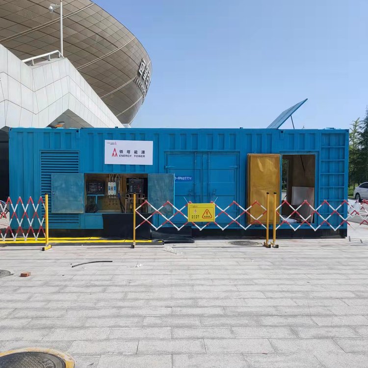 青龙如何确保发电机组和变压器的接地系统安全可靠？